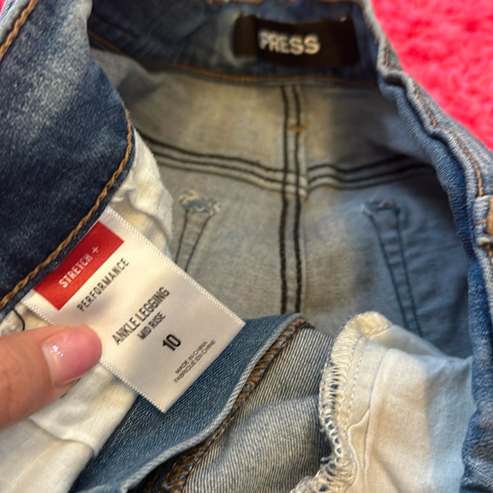 Express Jeans - Picture 5 of 7